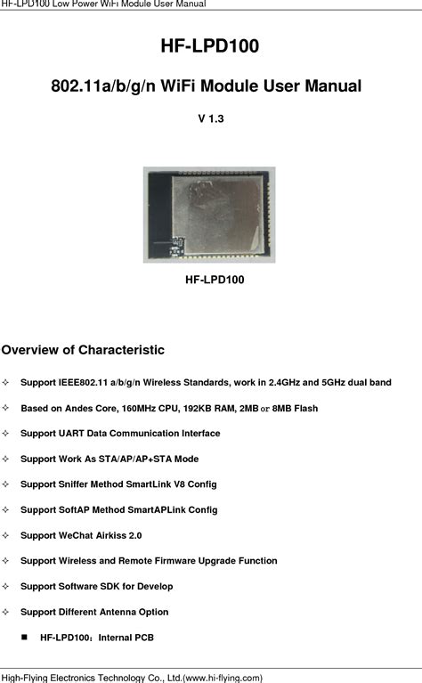 hf-lpd100|High.